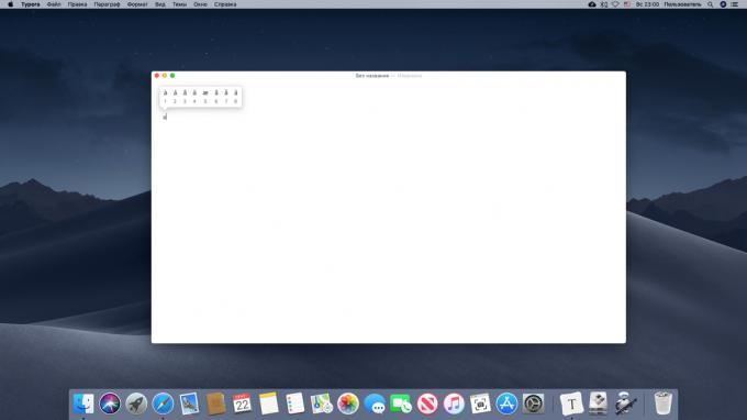 Insertion de caractères spéciaux sur le Mac
