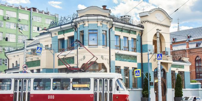 Où aller à Samara: Musée d'Art Nouveau