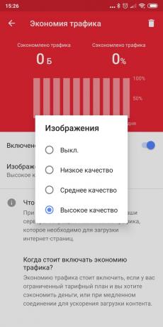 navigateur Opera Mobile: moins de trafic