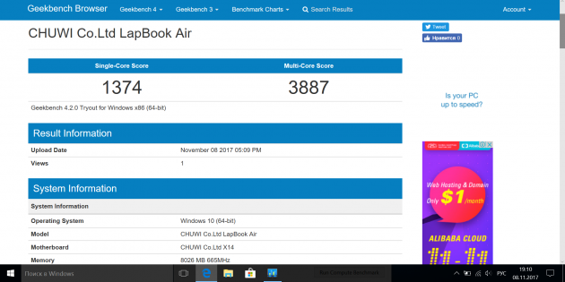 Chuwi lapbook Air. test de performance 3