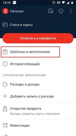 Services en ligne: avtoplatozh