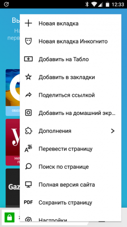 Yandex extensions du navigateur