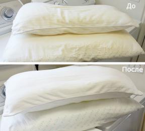 Comment retourner un blanc d'oreiller