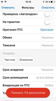 Comment trouver une bonne annonce voiture à l'annexe « Avto.ru »