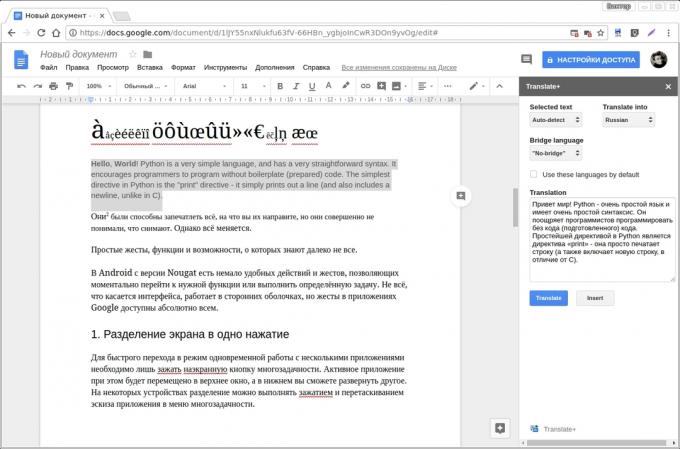 Google Docs add-ons: Traduire +