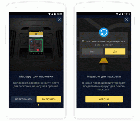 « Yandex. Navigator « ne cassera pas les règles à la recherche de places de stationnement