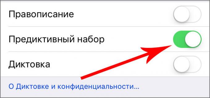 iOS, instructions, iPhone