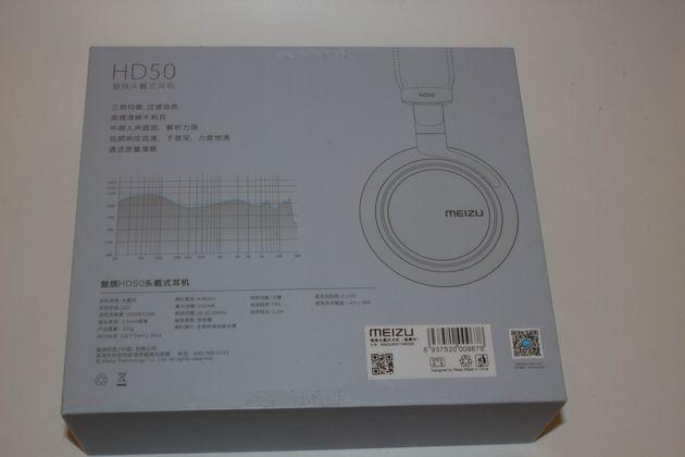 VUE D'ENSEMBLE: Meizu HD50 - mieux que Beats par Apple