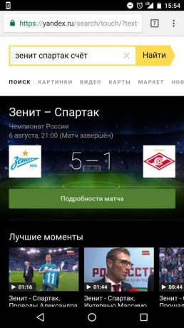 « Yandex »: Résultats du match