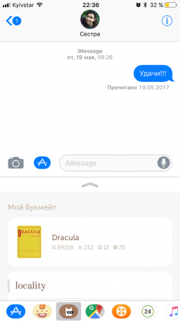 iOS 11: Mise à jour des messages