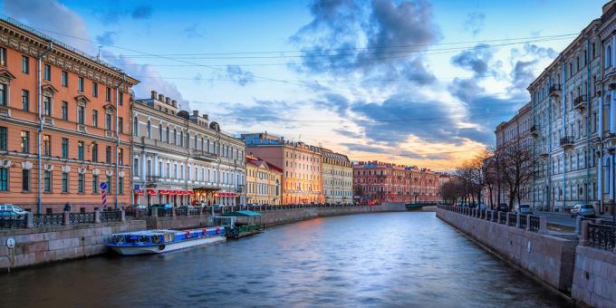 Où sont les meilleures universités en Russie: Saint-Pétersbourg
