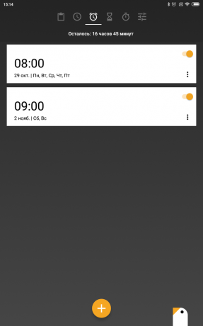 7 alarmes pour Android qui vous garderont certainement éveillé