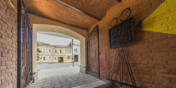 Sites de Samara: Musée Eldar Ryazanov