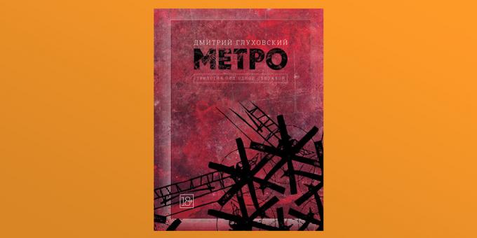 "Metro" Dmitry Glukhov