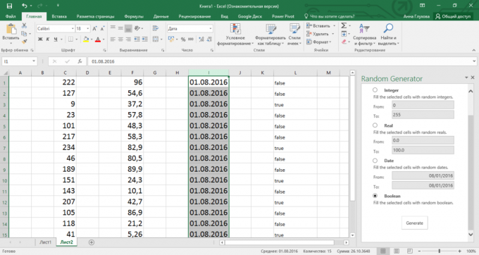 Comment ajouter une valeur aléatoire dans Excel