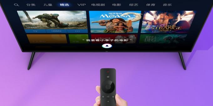 Xiaomi Mi TV 4S: distance