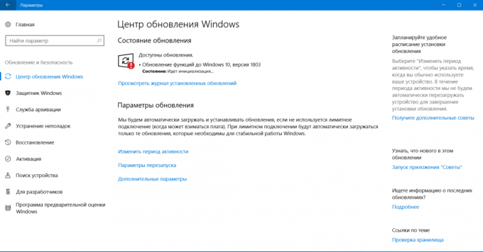 Windows 10 Créateurs Spring Mise à jour 5