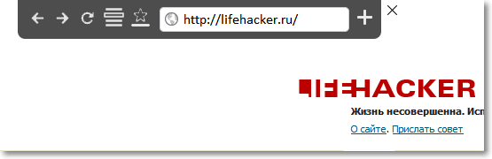 téléchargement gratuit, extensions, layfhaker, trucs et astuces, lifehacker.ru