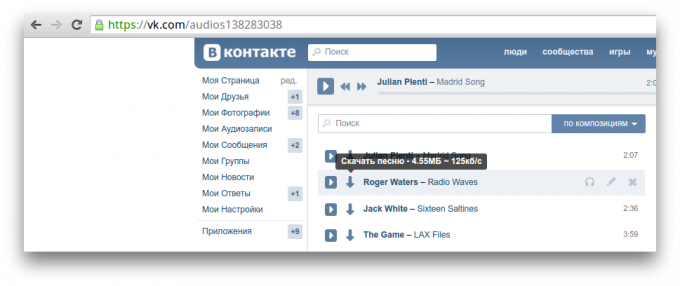 Skyload et "VKontakte"