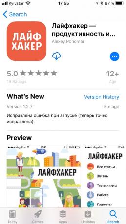 11 innovations: iOS App Store 2