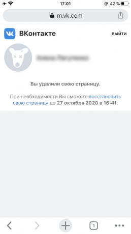 Comment restaurer la page "VKontakte": cliquez sur "restaurer votre page"