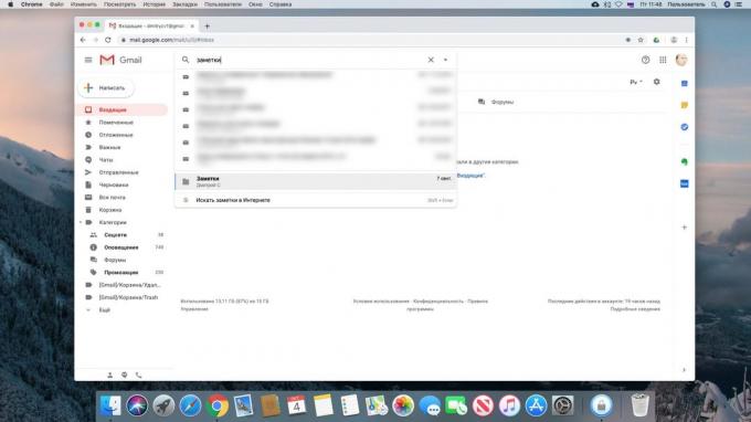 Recherche «Google Drive » avec Gmail