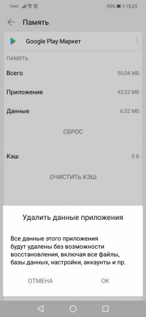 Google Play erreur: suppression des données Google Play