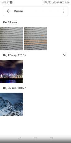 Recherche d'image sur le texte dans les «Google Photos»