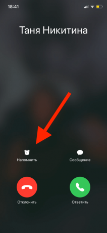 Invisible iPhone propose: un rappel des appels manqués