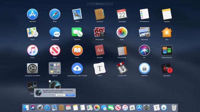 Suppression d'applications sur Mac