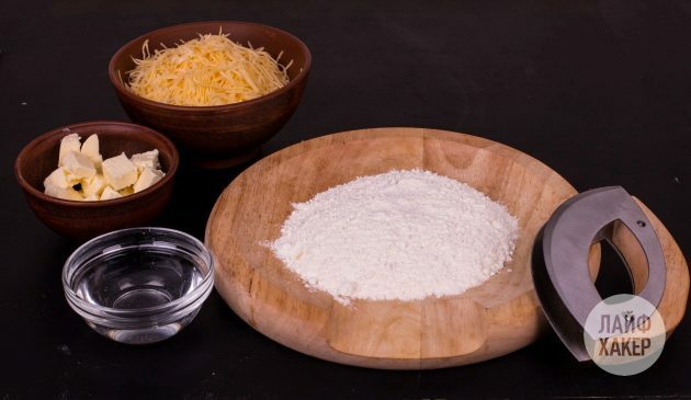 Craquelins au fromage: préparer les ingrédients