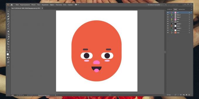 Comment faire un autocollant d'animation à Télégramme: par exemple, nous tirons un visage.