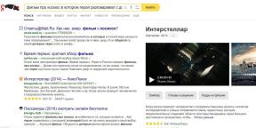 « Yandex » a appris à répondre plus précisément aux requêtes complexes
