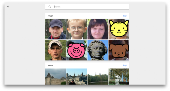 Comment faire pour activer la reconnaissance faciale dans votre Google Photos