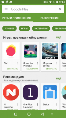 Navbar Apps rend la barre de navigation Android fun et beau