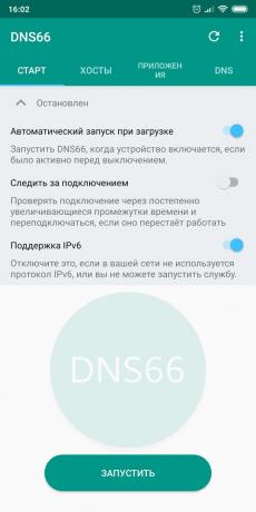 DNS66: Lancer l'application