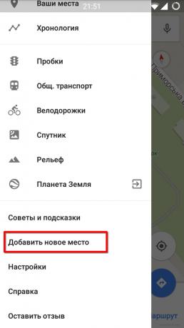 Google Maps pour Android: ajouter des lieux