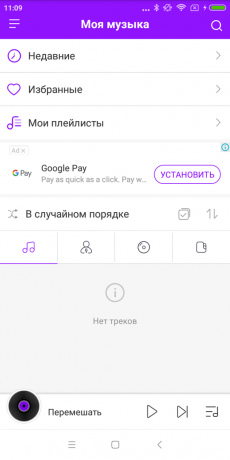 Comment opt-in MIUI: application "Musique"