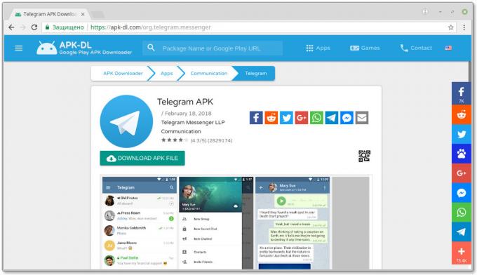 Comment installer Télégramme sur Android: Services de téléchargement Google Play