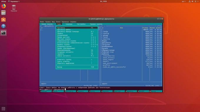 terminal Linux vous permet de visualiser des fichiers et des dossiers