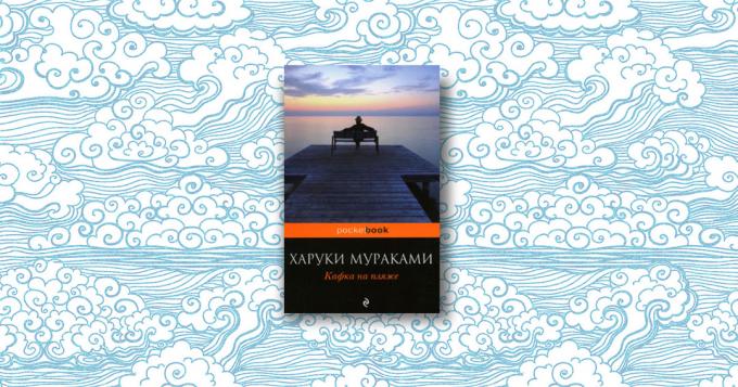 « Kafka sur le rivage » par Murakami Haruki