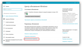 Comment empêcher l'installation automatique de mise à jour des créateurs d'automne de Windows 10