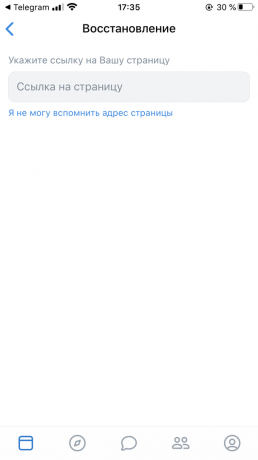 Comment restaurer l'accès à la page VKontakte: ouvrez le formulaire de restauration d'accès