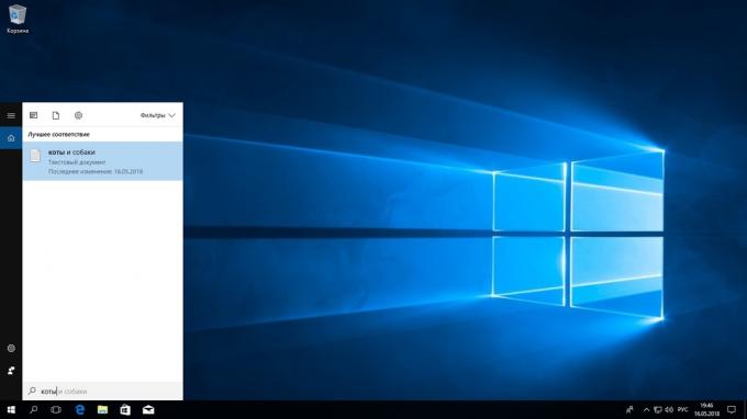 Rechercher dans Windows 10. recherche floue