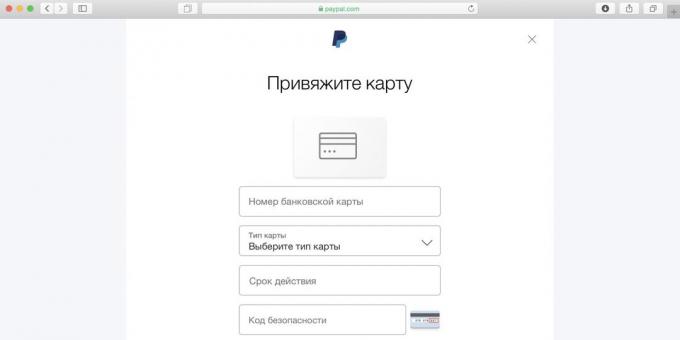 Comment utiliser Spotify en Russie: Attachez votre carte à utiliser pour le paiement