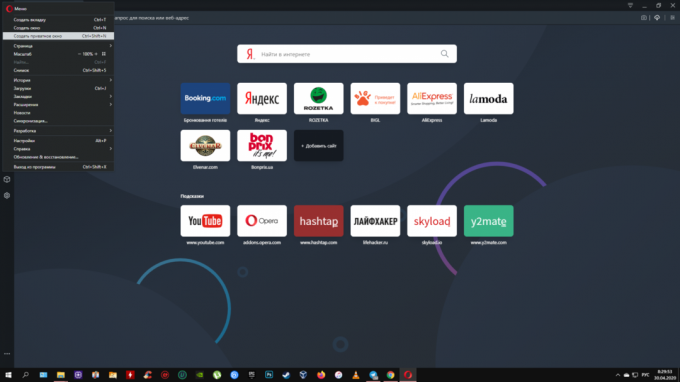 Comment activer le mode incognito dans Opera sur ordinateur