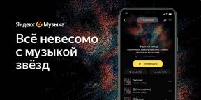 Comment l'espace sonne: Yandex. La musique représente un voyage audio à travers l'univers