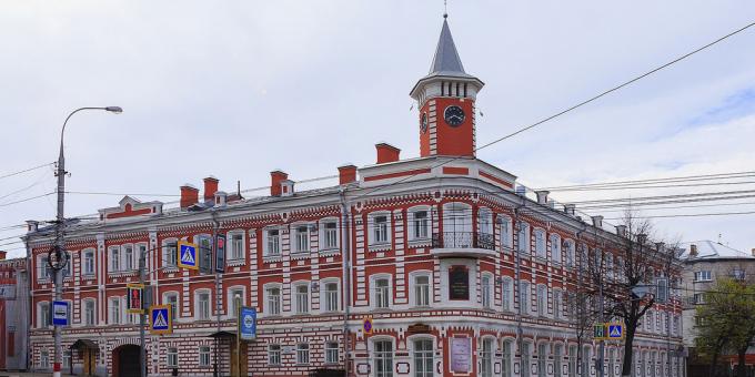 Curiosités d'Oulianovsk: le centre-musée historique et commémoratif de I. UNE. Gontcharova