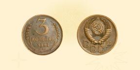 8 pièces chères de l'URSS, qui valent la peine d'être recherchées dans une tirelire