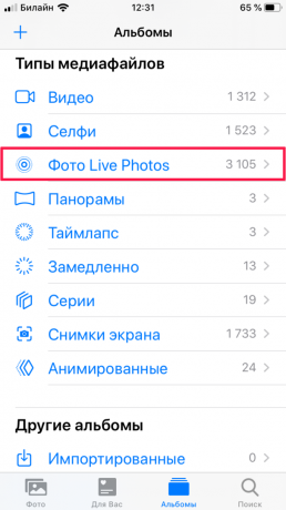 piratage vie: dans iOS 13 peut recueillir quelques photos en direct dans une vidéo